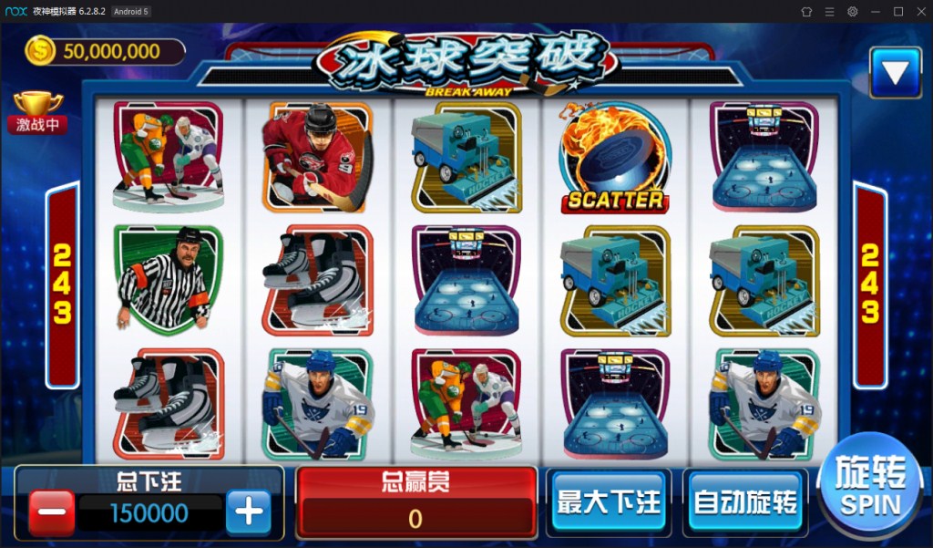 傲玩大玩家棋牌平台+搭建教程-第16张