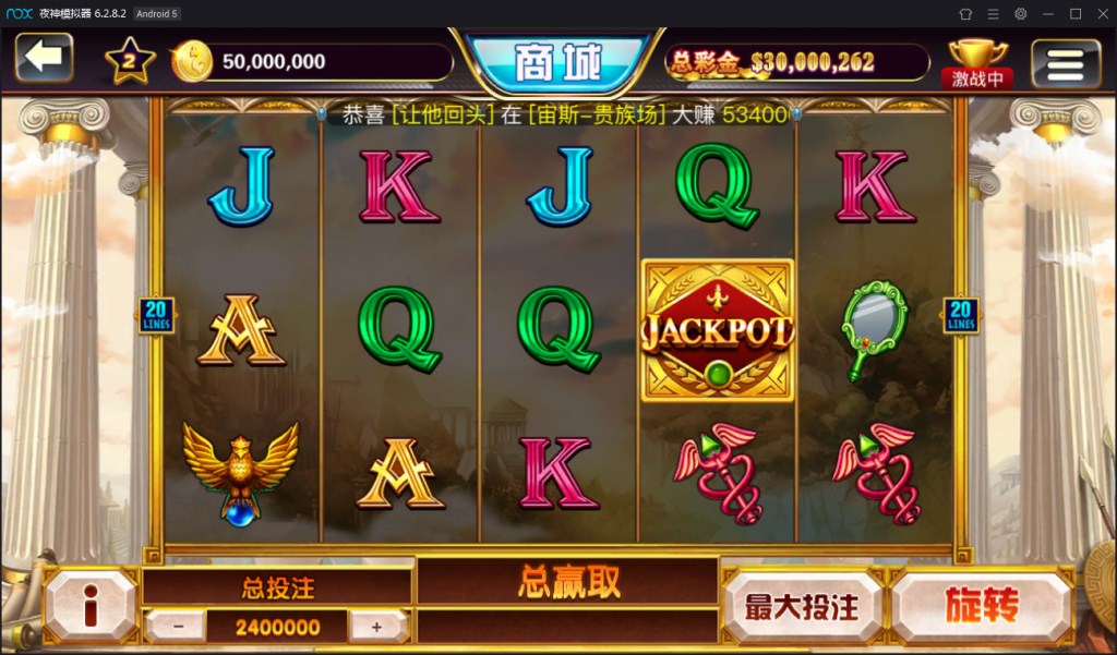 傲玩大玩家棋牌平台+搭建教程-第20张