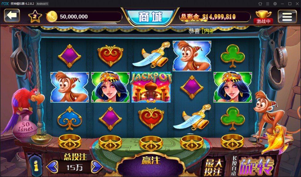 傲玩大玩家棋牌平台+搭建教程-第21张