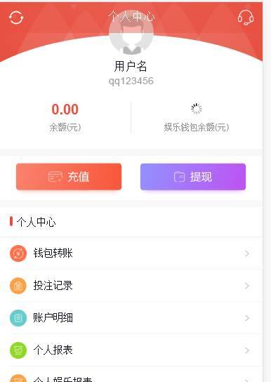 欧亚GJ整站NET源码+WAP手机端+无需配置全自动采集+安装视频教程 - 九牛源码网
