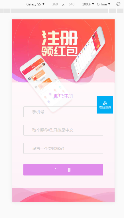 正版大富豪扫雷红包完整源码+双登录模式+运营版本+完整数据+教程+点控 - 九牛源码网