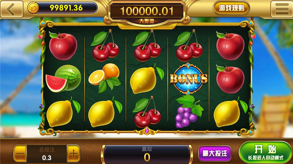 U3D盘龙娱乐/三端通/独立PC端-第9张