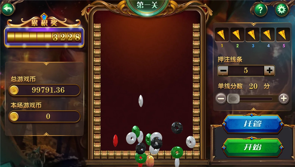 U3D盘龙娱乐/三端通/独立PC端-第14张