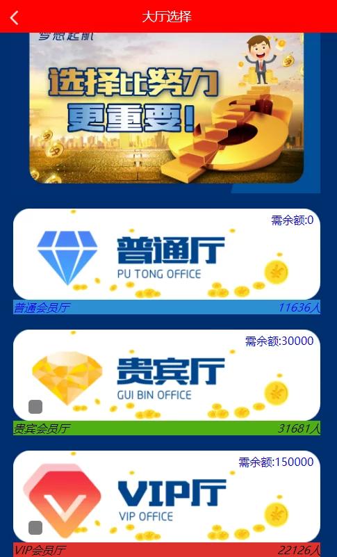 最新更新阿里28二开/Linux版 - 九牛源码网