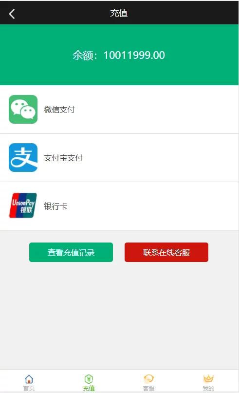 最新更新阿里28二开/Linux版 - 九牛源码网