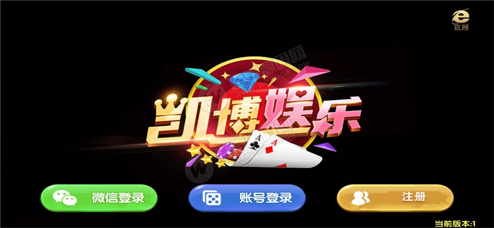 微星二开凯博娱乐搭建视频语音教程-第1张