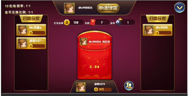 网狐卓越版三端通源码下载|非组件