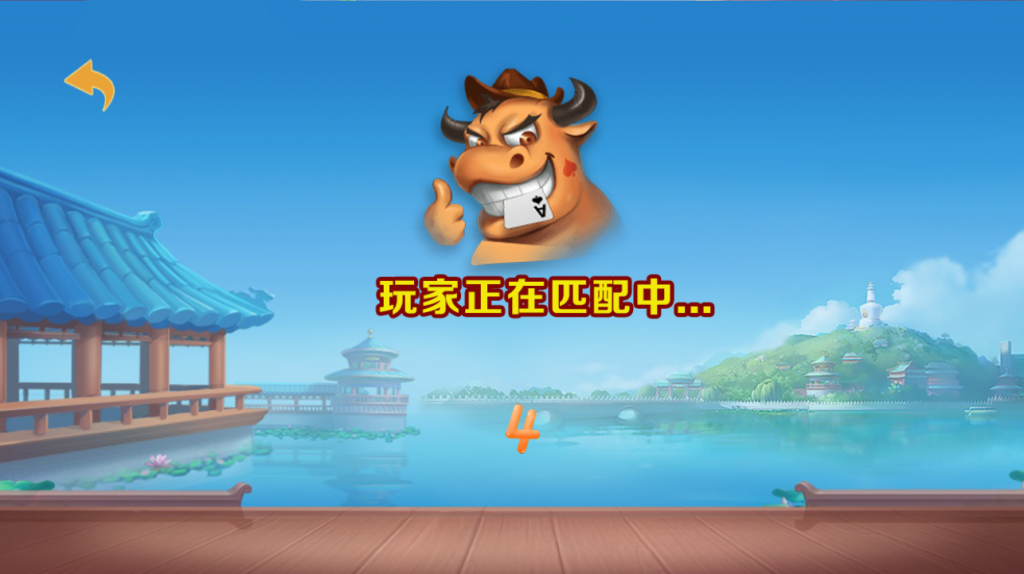 h5新ui牛联盟 带文本教程-第1张