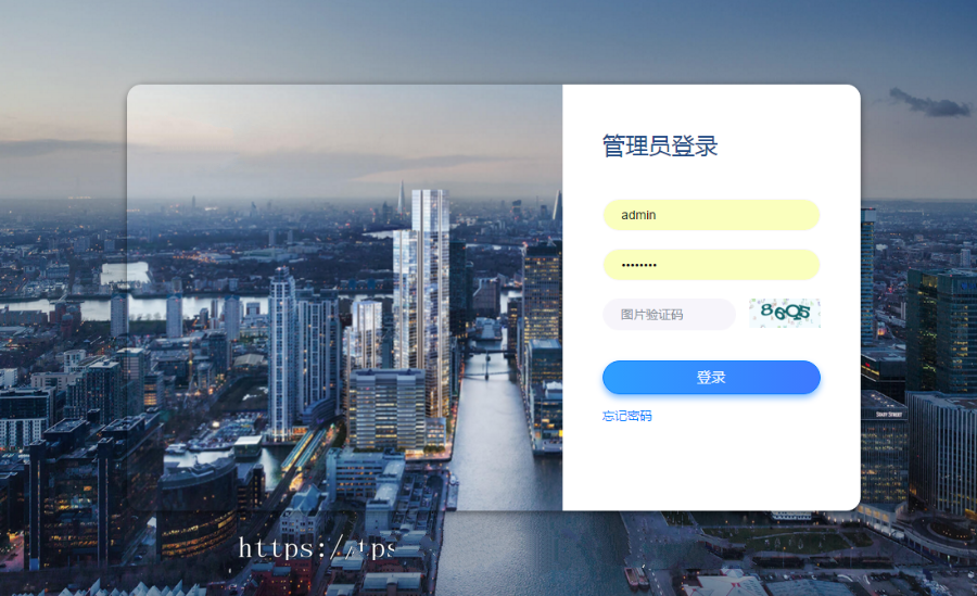 PHP在线客服独立部署系统源码 |支持PC+WAP+公众号+多商户版平台|安装即用-第1张