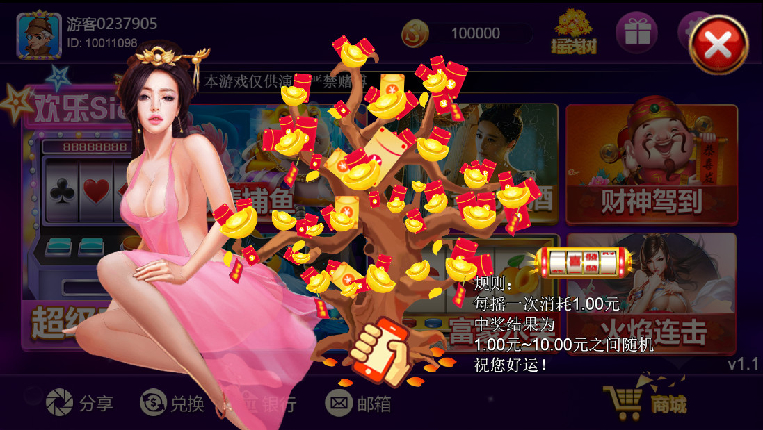 【王者全新UI】王者归来最新UI修复版本+全新UI