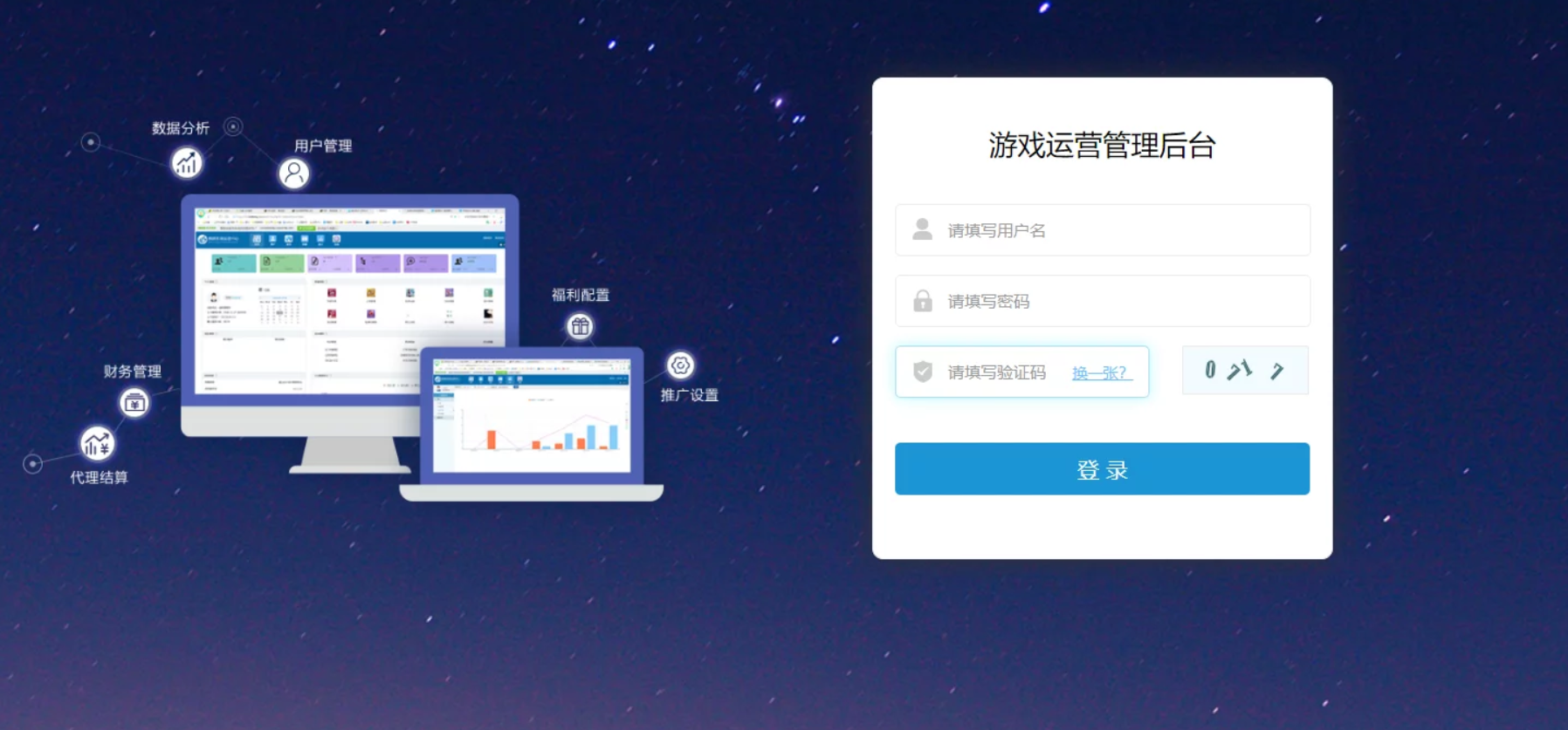 欢乐三公撑船三公​二开修复完美版 控制正常+素材无加密 - 九牛源码网