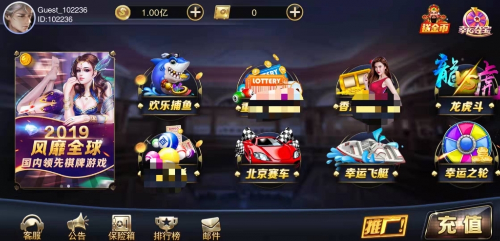 【服务端过授权版】星耀刀锋版完整组件 星耀系列通用服务端+数据库+双端APP+web端