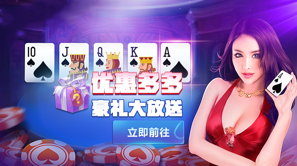 【双模式棋牌】帝王娱乐网狐旗舰版二开国际版棋牌全套组件-第8张
