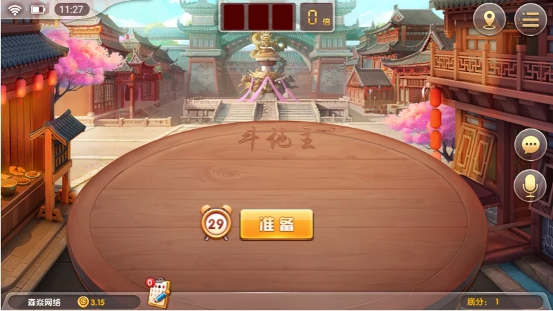 四方娱乐完整组件/亲友圈/房卡/金币双模式/游戏超多 带机器人