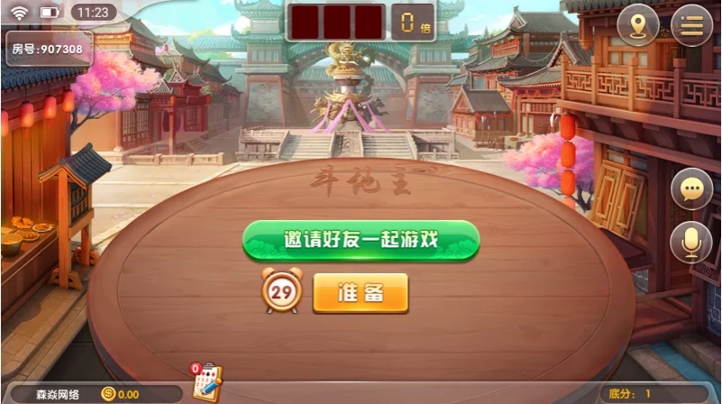 四方娱乐完整组件/亲友圈/房卡/金币双模式/游戏超多 带机器人