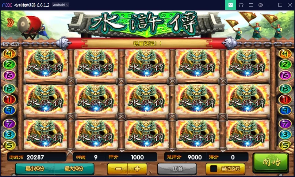 818电玩城二开金贝娱乐 完美版本/3D打鱼
