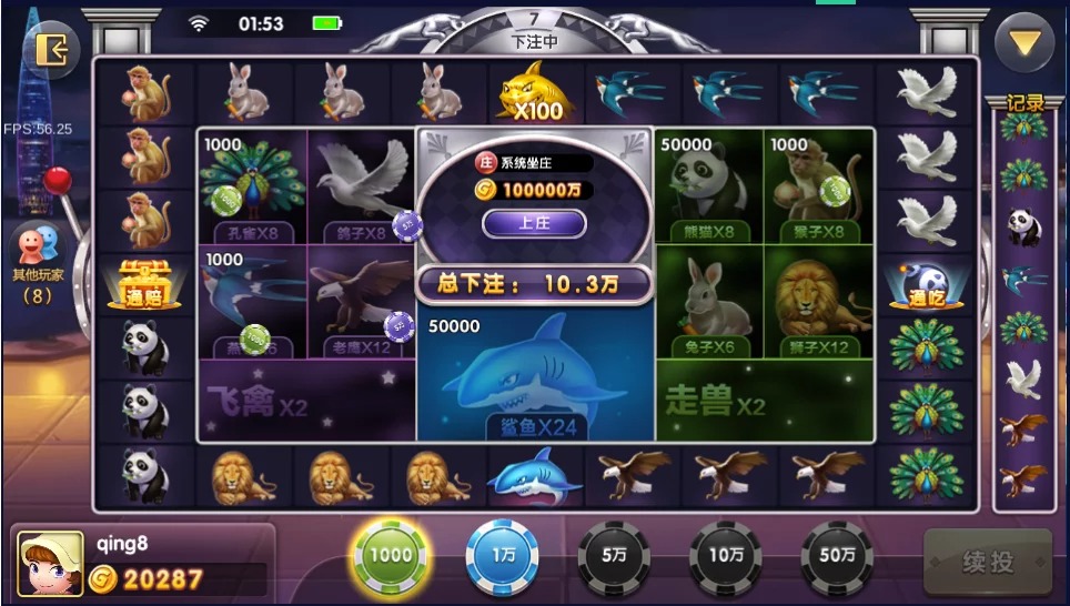 818电玩城二开金贝娱乐 完美版本/3D打鱼