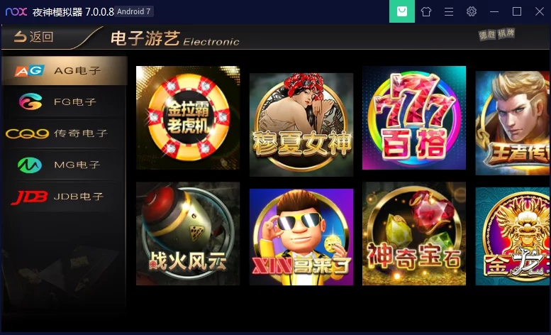 新UI的NG银河/改过全民代理的 支持链接二维码生成