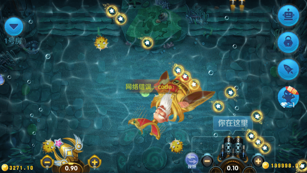 网狐荣耀财神娱乐全套棋牌源码+vip专享+全新ui+无限代+财神到 - 九牛源码网