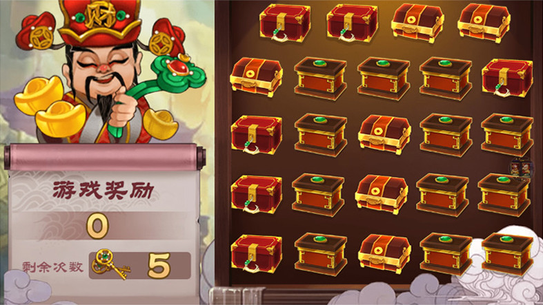0745电玩城完整组件 三网通金币玩法 娱乐场背景UI设计 客户端已解密-第4张