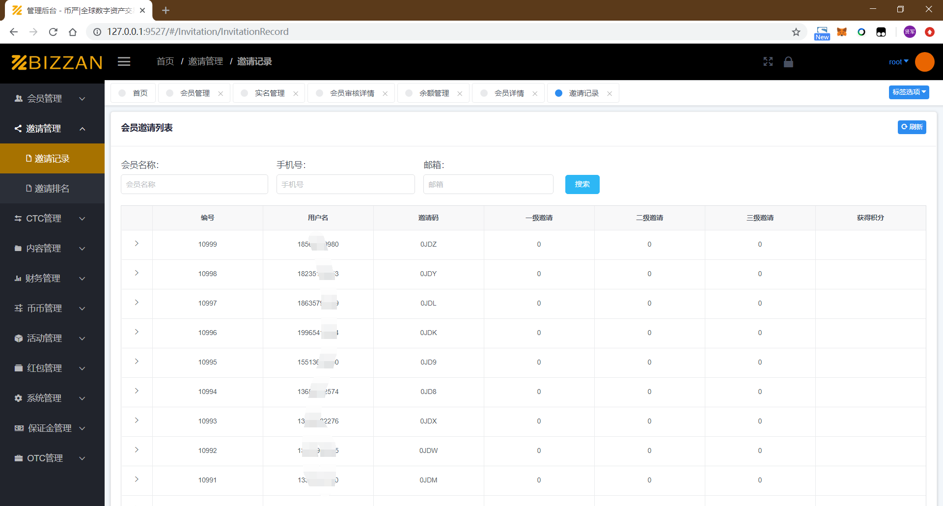 BIZZAN币严多语言JAVA交易所源码含币币+法币+永续+期权功能+搭建教程 - 九牛源码网