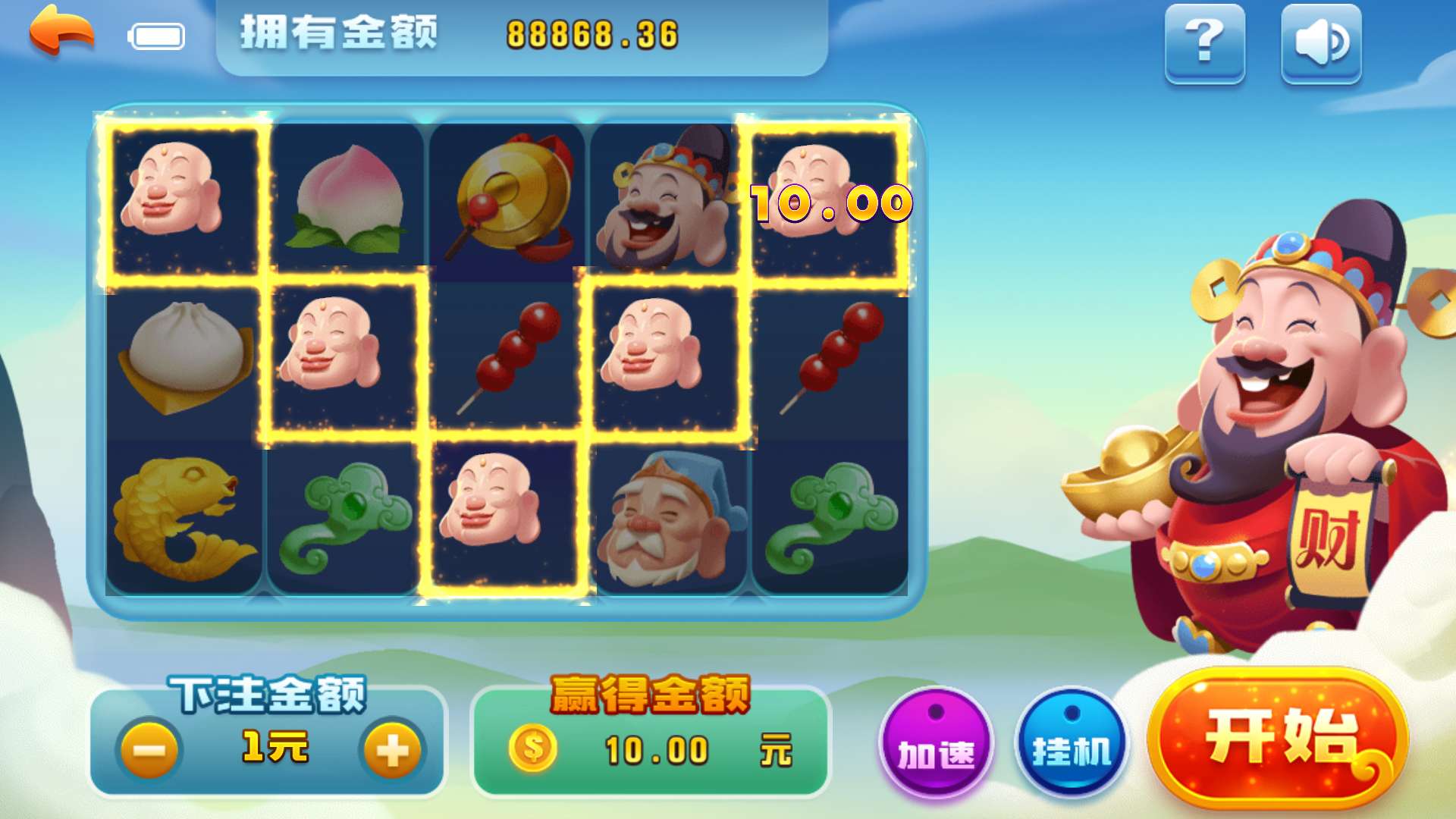 乐博互娱 全套双端完整 完美运营接单平台 - 九牛源码网