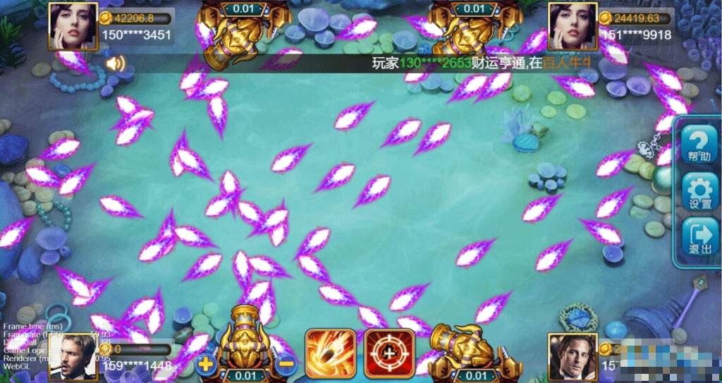 王朝娱乐H5三端纯源码+部署文档+完整数据
