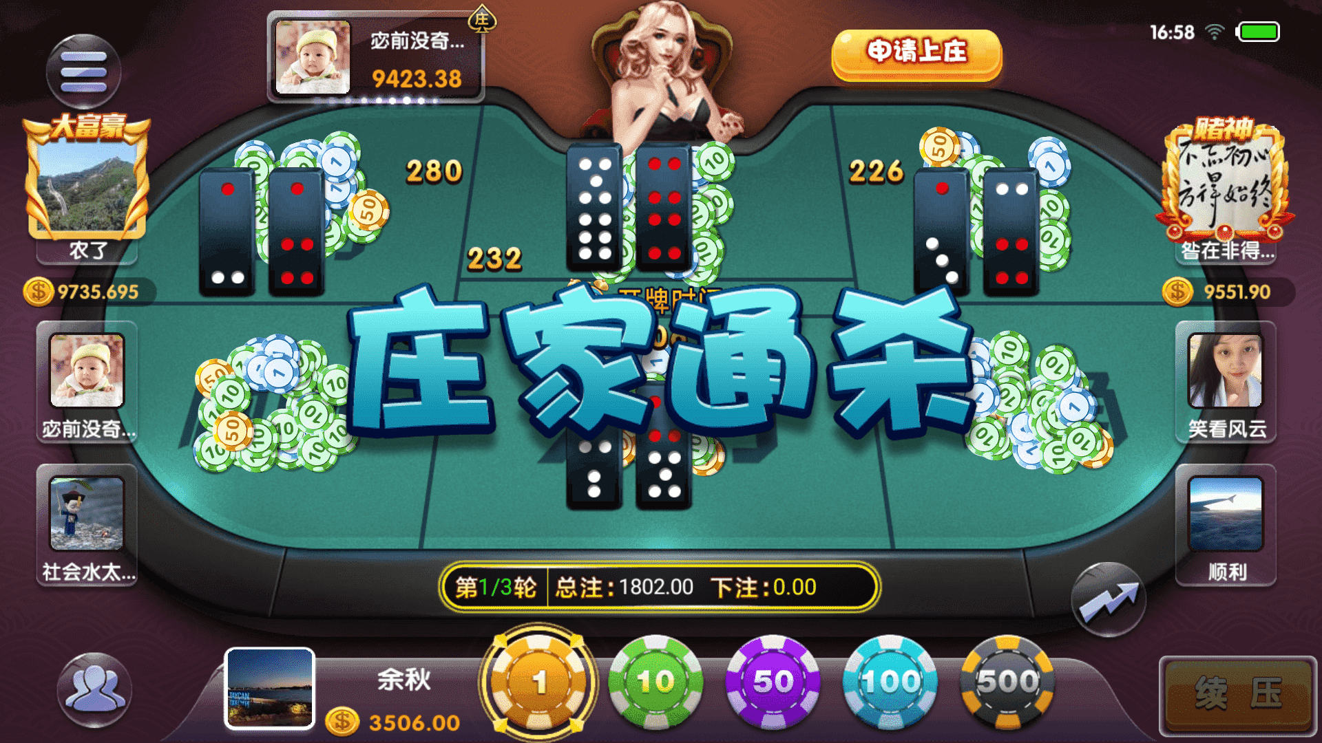 猫娱乐 澳煌娱乐+财神娱乐