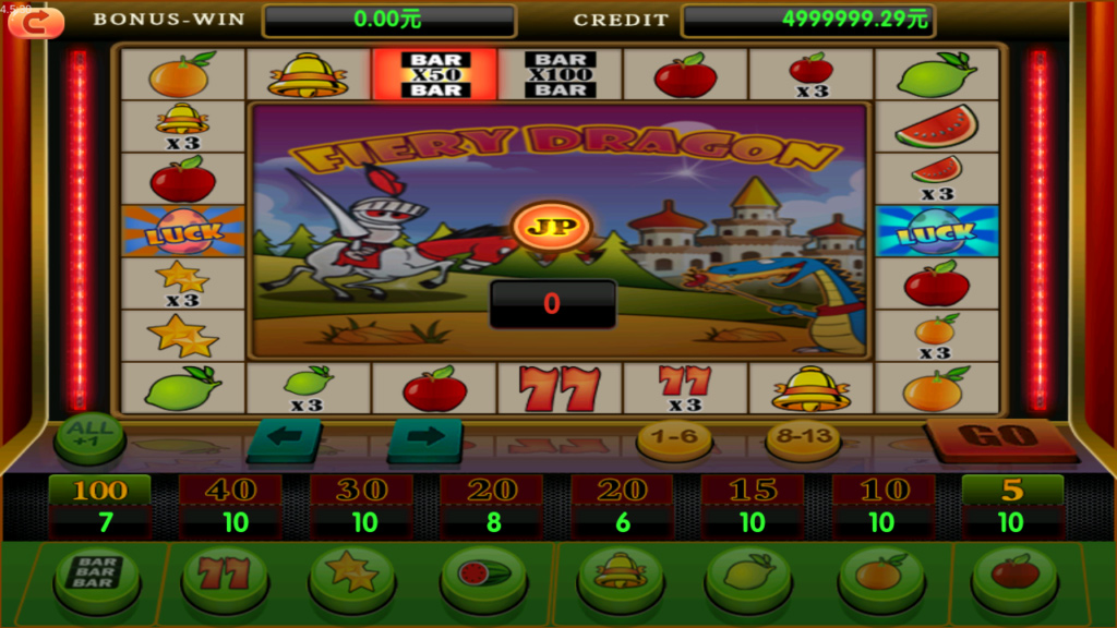大圣娱乐红鸟U3D二开棋牌源码+双端APP源码 ，非组件 附开发文档+编译教程+数据字典
