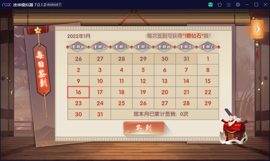 创游系列日进斗金河北地方麻将 去授权附视频教程 - 九牛源码网