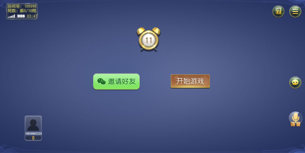 创胜系列熟乐大联盟房卡棋牌组件/牛牛/十三水 - 九牛源码网