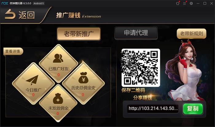 最新棋牌视讯游戏源码 NG银河娱乐视讯游戏版本_手端为纯开源的源码