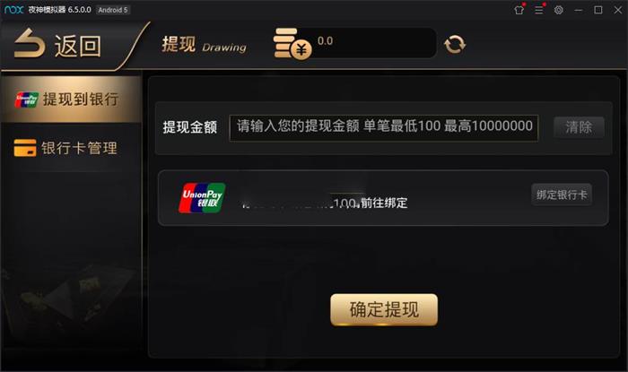 最新棋牌视讯游戏源码 NG银河娱乐视讯游戏版本_手端为纯开源的源码