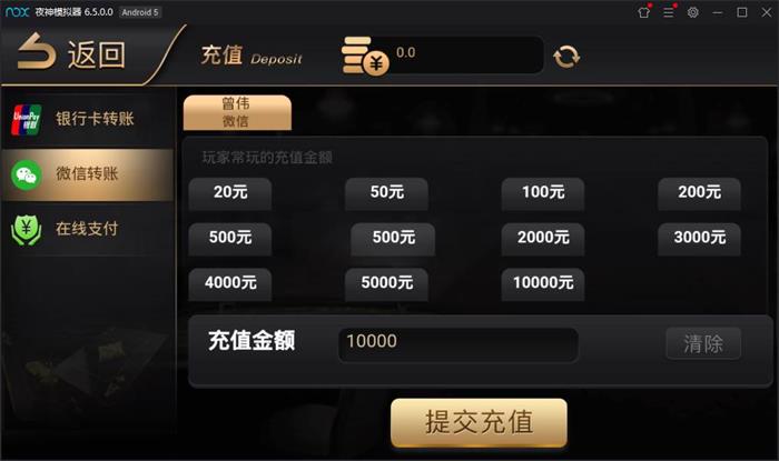 最新棋牌视讯游戏源码 NG银河娱乐视讯游戏版本_手端为纯开源的源码