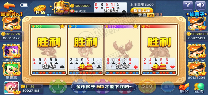 价值2万的linux巅峰棋牌源码 银河娱乐棋牌源码 花花娱乐棋牌游戏源码 +开发搭建详细说明+双端源码文件+对接支付