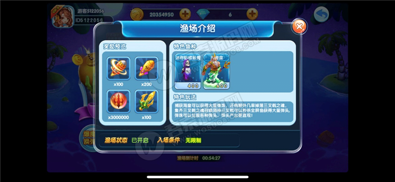 价值2万的linux巅峰棋牌源码 银河娱乐棋牌源码 花花娱乐棋牌游戏源码 +开发搭建详细说明+双端源码文件+对接支付