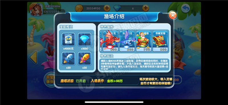 价值2万的linux巅峰棋牌源码 银河娱乐棋牌源码 花花娱乐棋牌游戏源码 +开发搭建详细说明+双端源码文件+对接支付