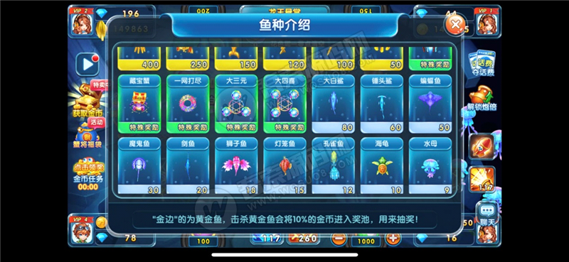 价值2万的linux巅峰棋牌源码 银河娱乐棋牌源码 花花娱乐棋牌游戏源码 +开发搭建详细说明+双端源码文件+对接支付