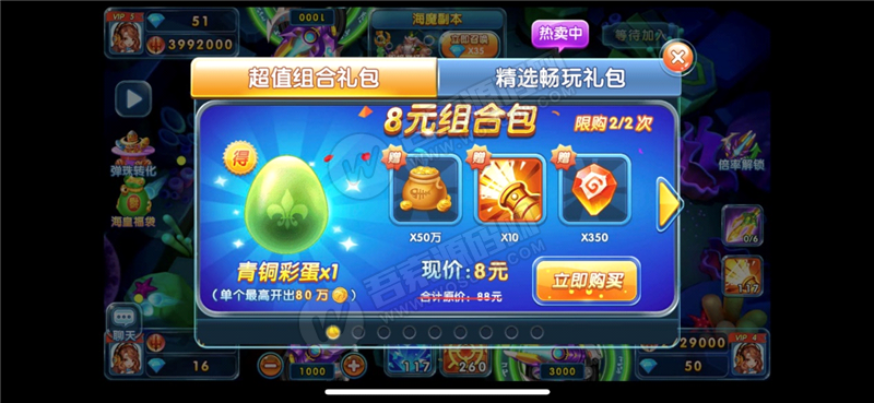 价值2万的linux巅峰棋牌源码 银河娱乐棋牌源码 花花娱乐棋牌游戏源码 +开发搭建详细说明+双端源码文件+对接支付