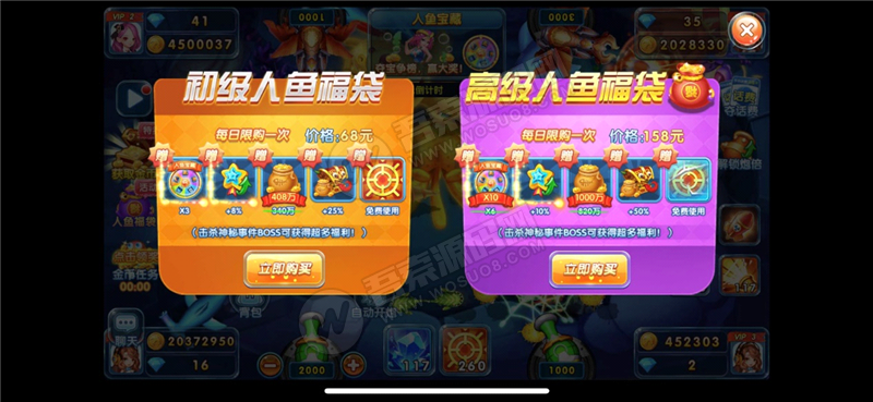 价值2万的linux巅峰棋牌源码 银河娱乐棋牌源码 花花娱乐棋牌游戏源码 +开发搭建详细说明+双端源码文件+对接支付