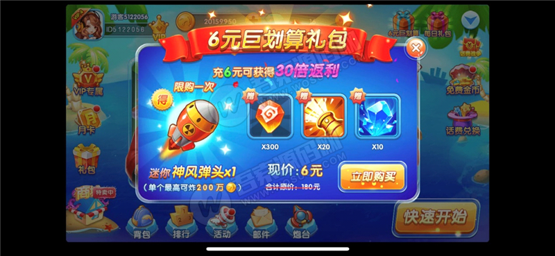 价值2万的linux巅峰棋牌源码 银河娱乐棋牌源码 花花娱乐棋牌游戏源码 +开发搭建详细说明+双端源码文件+对接支付