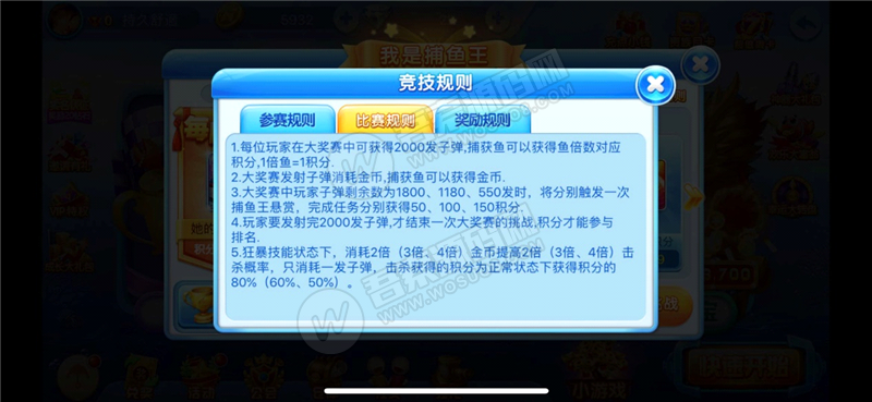 价值2万的linux巅峰棋牌源码 银河娱乐棋牌源码 花花娱乐棋牌游戏源码 +开发搭建详细说明+双端源码文件+对接支付