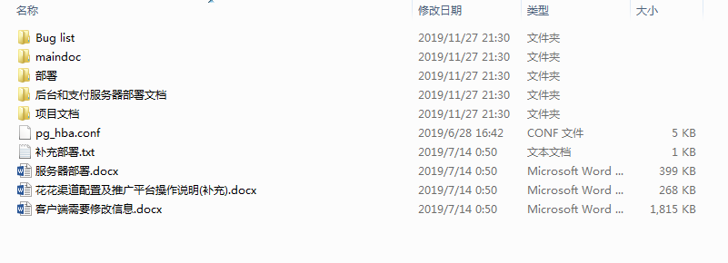 价值2万的linux巅峰棋牌源码 银河娱乐棋牌源码 花花娱乐棋牌游戏源码 +开发搭建详细说明+双端源码文件+对接支付