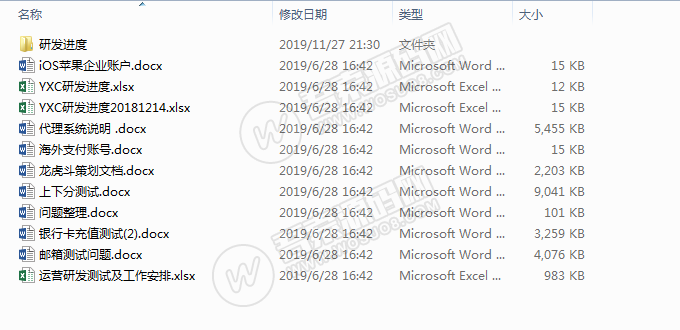 价值2万的linux巅峰棋牌源码 银河娱乐棋牌源码 花花娱乐棋牌游戏源码 +开发搭建详细说明+双端源码文件+对接支付