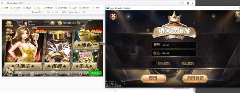 价值2万的linux巅峰棋牌源码 银河娱乐棋牌源码 花花娱乐棋牌游戏源码 +开发搭建详细说明+双端源码文件+对接支付