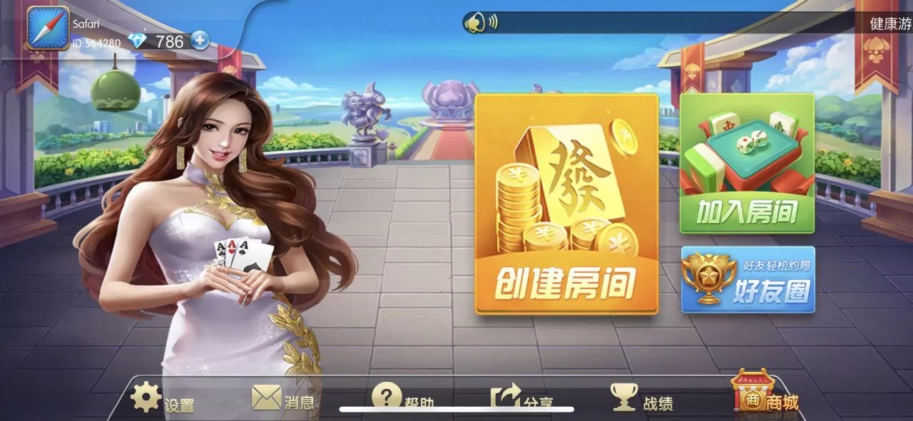 正版大菠萝