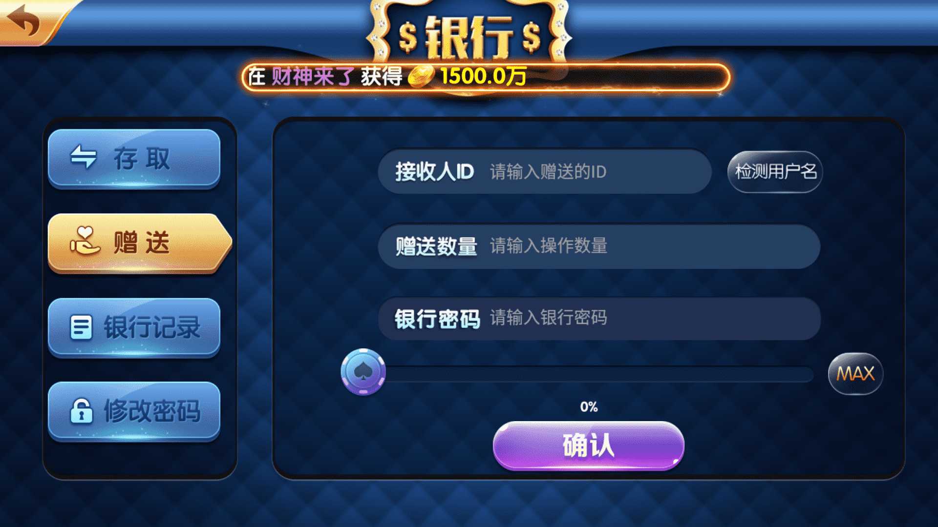 网狐系列728电玩 850电玩平台