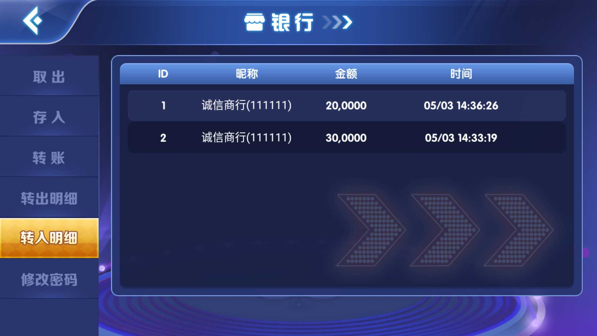 网狐系列海岸线电玩城游戏组件 - 九牛源码网