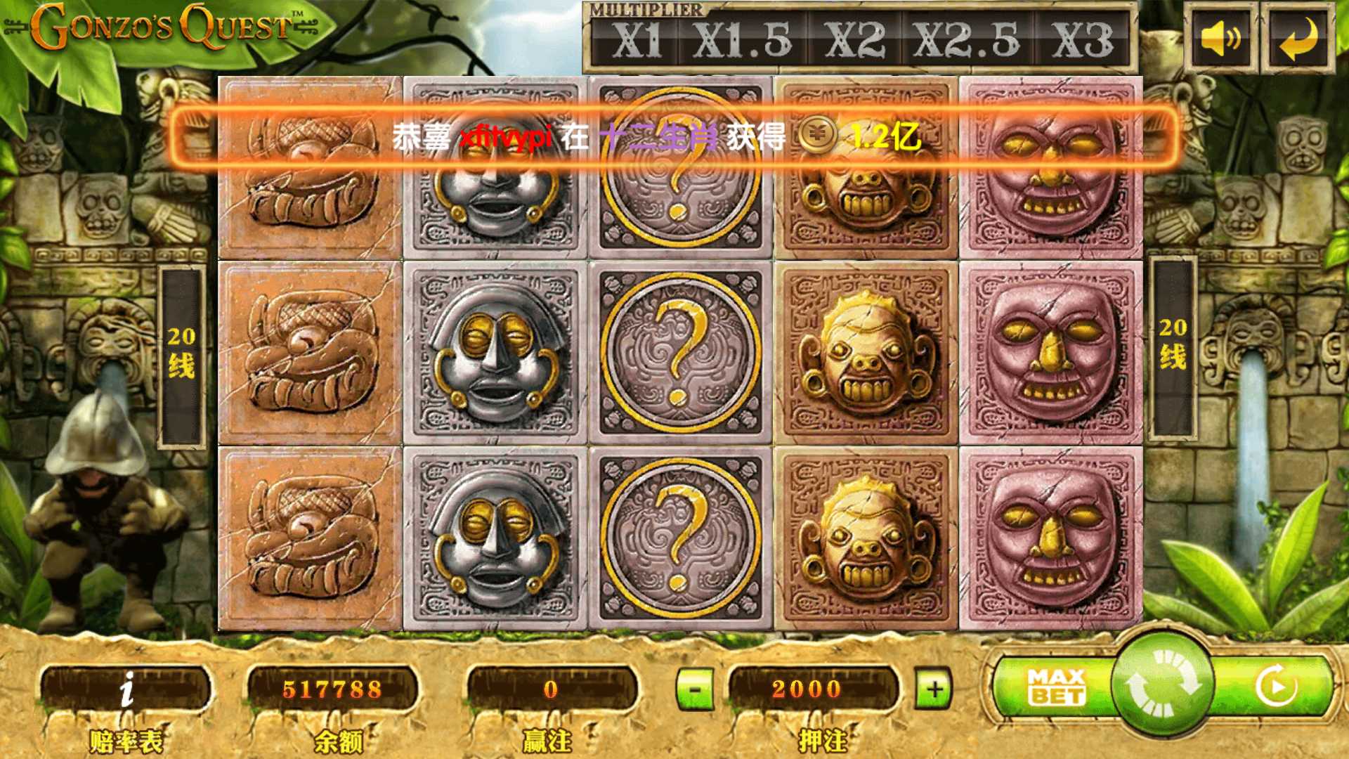 网狐系列海岸线电玩城游戏组件 - 九牛源码网