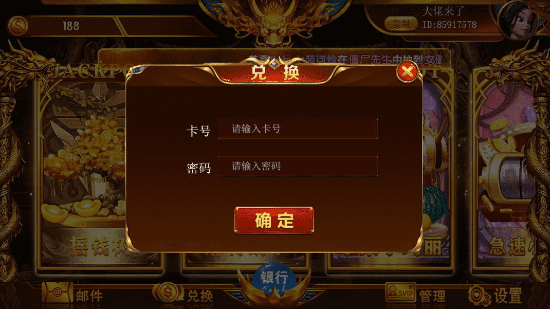 8.png